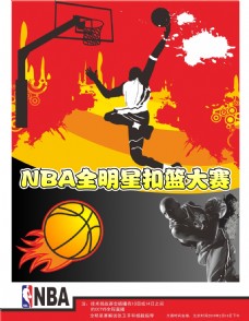 巅峰他们