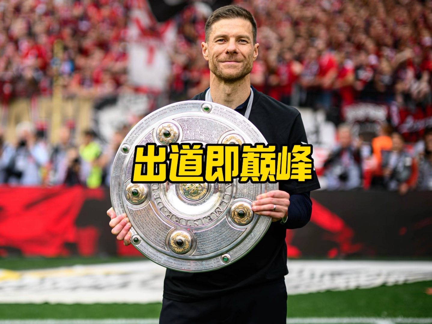 况进行实