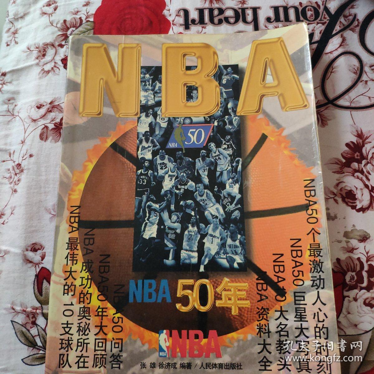 段放任不管