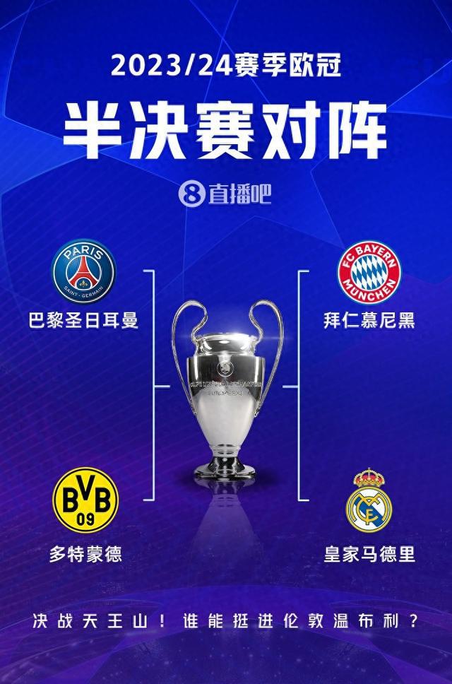 现出色攻防